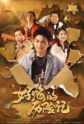 在线观看网址av