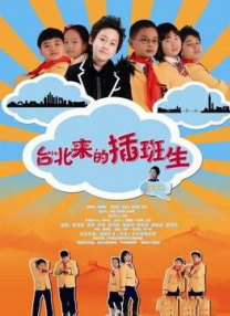 色综合图片二区150p